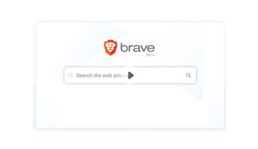 【検索で稼げる】Brave（ブレイブ）の特徴