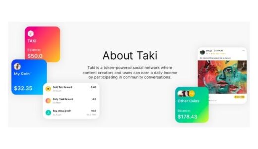 Taki Appの３つのトークン