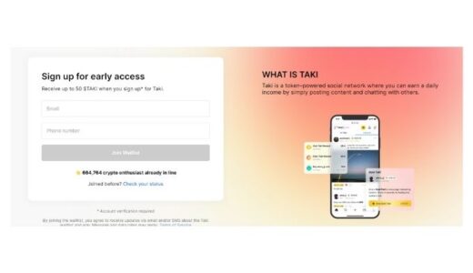 Taki App登録画面