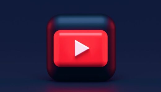 【無料】YouTube広告を消す方法3選【iPhone・Android】