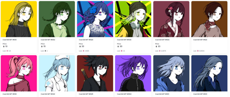 CoolGirlNFTのアート紹介