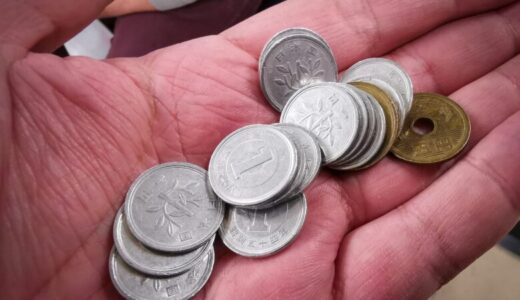 【検索で稼ぐ】Braveの仮想通貨BATを日本円に換金する方法