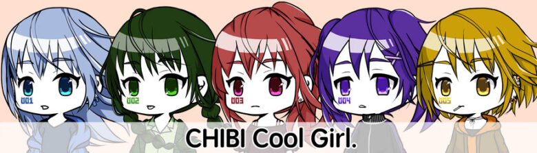 おすすめ④:CHIBI CoolGIrl.