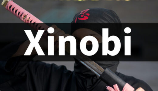 【最新】「Xinobi（シノビ）」とは？CNP独自のNFTマーケットプレイス