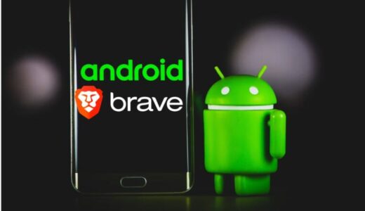 【Android版】Braveアプリの始め方と使うべき5つの理由【広告ブロック＆稼げるブラウザ】